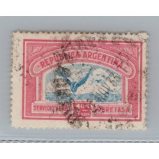 ARGENTINA 1928 GJ 651i ESTAMPILLA VARIEDAD PAPEL INGLES